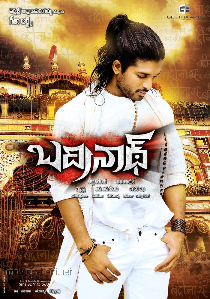 Badrinath Movie Hot Wallpapers | Picture 38819